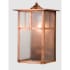 Meyda Tiffany 9" Wide Single Light Lantern Wall Sconce N/A
