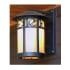Meyda Tiffany 12" Wide Single Light Lantern Wall Sconce N/A