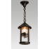 Meyda Tiffany Single Light 8" Wide Mini Pendant with Handmade Shade N/A