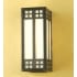 Meyda Tiffany 5" Wide Single Light Wall Sconce with Art Glass Shade N/A