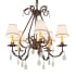 Meyda Tiffany Chantilly 5 Light 25" Wide Chandelier Rust / Crystal