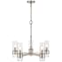 Millennium Lighting Caberton 5 Light 24" Wide Chandelier Brushed Nickel