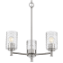 Millennium Lighting Ashli 3 Light 20" Wide Chandelier Brushed Nickel