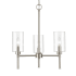 Brushed Nickel