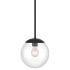 Minka Lavery Auresa 8" Wide Mini-Pendant / Semi-Flush Convertible Vantage Globe Ceiling Fixture Coal