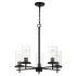 Chandelier with Canopy - Coal