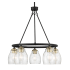 Minka Lavery Winsley 5 Light 24" Wide Vantage Ring Chandelier with Seedy Glass Shades Coal / Stained Brass