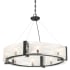 Minka Lavery Cloud Break 8 Light 33" Wide Suspension Pendant Coal
