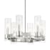 Minka Lavery Vernon Place 6 Light 20" Wide Ring Chandelier Chrome