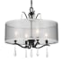 Minka Lavery Laurel Estate 4 Light 20" Wide Crystal Pendant Coal