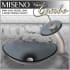 Finish: Brushed Nickel/Smoked Glass Faucet