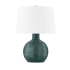 Mitzi Sara 22" Tall Vase Table Lamp Aged Brass