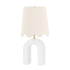 Mitzi Roshani 24" Tall Buffet Table Lamp Aged Brass / Matte White
