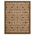 Mohawk Home Heirloom Lyndhurst 5' x 8' Polyester Traditional Indoor Rectangular Area Rug Lyndhurst Cream