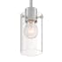 Nuvo Lighting Sommerset 5" Wide Pendant Brushed Nickel