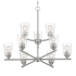 Nuvo Lighting Bransel 9 Light 28" Wide Chandelier Brushed Nickel