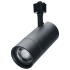 Nuvo Lighting H-Track 7" Tall 2700K - 5000K LED Track Head Matte Black
