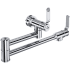 Perrin and Rowe Armstrong 1.8 GPM Wall Mounted Single Hole Pot Filler with Brass Handles Polished Chrome