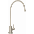PROFLO Mackinac 1.5 GPM Single Hole Kitchen Faucet Brushed Nickel