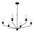 Progress Lighting Celino 6 Light 40" Wide Chandelier Black
