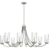 Quoizel Allard 8 Light 45" Wide Taper Candle Style Chandelier with Water Glass Shades Brushed Nickel