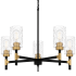 Quoizel Carly 5 Light 28" Wide Chandelier with Swirl Glass Shades Matte Black