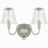 Quoizel McKinney 2 Light 16" Wide Vanity Light with Swirl Glass Shades Brushed Nickel