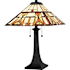 Quoizel Kaylor 2 Light 23" Tall Tiffany Table Lamp Matte Black