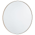 Quorum International Round 36" Diameter Modern Circular Metal Framed Bathroom Wall Mirror Gold