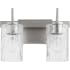 Quorum International Fort Worth 2 Light 13" Wide Vanity Light Satin Nickel
