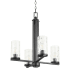 Quorum International Steinway 4 Light 22" Wide Chandelier Matte Black