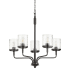 Quorum International Starky 5 Light 27" Wide Chandelier Matte Black