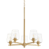 Quorum International Veno 5 Light 26" Wide Chandelier Aged Brass