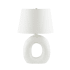 Ren Wil Kalahari 23" Tall LED Buffet Table Lamp Matte Off-White