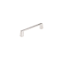 Richelieu 4 Inch Center to Center Handle Cabinet Pull Brushed Nickel