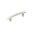 Richelieu 3-3/4 Inch Center to Center Bar Cabinet Pull Brushed Nickel
