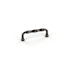 Richelieu 3 Inch Center to Center Handle Cabinet Pull from the Expression Collection Antique Nickel