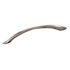 Richelieu 6-5/16 Inch Center to Center Arch Cabinet Pull from the Expression Collection Brushed Nickel