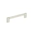 Richelieu 5 Inch Center to Center Handle Cabinet Pull Brushed Nickel