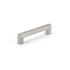 Richelieu 5 Inch Center to Center Handle Cabinet Pull Brushed Nickel