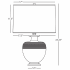 Robert Abbey-Atlas Brass Accent TL-Line Drawing