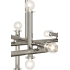 Robert Abbey-Milano Linear Chandelier-Close Up
