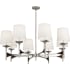 Robert Abbey-Trigger Chandelier-Nickel Full