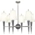 Robert Abbey-Versailles Ascot Nickel Chandelier-Ash Full