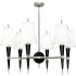 Robert Abbey-Versailles Ascot Nickel Chandelier-Black Full