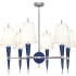Robert Abbey-Versailles Ascot Nickel Chandelier-Navy Full