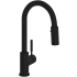 Rohl Lux 1.8 GPM Single Hole Pull Down Bar Faucet Matte Black