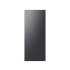 Samsung Bespoke 3-Door French Door Refrigerator Panel - Top Panel Matte Black Steel