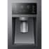 Samsung-RF30KMEDBS-Dispenser
