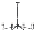 Savoy House Salem 8 Light 40" Wide Chandelier Forged Iron